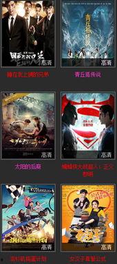 九九视频国产免,国产影视盛宴，免费畅享无限精彩